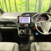 toyota voxy 2019 -TOYOTA--Voxy DBA-ZRR80W--ZRR80-0526314---TOYOTA--Voxy DBA-ZRR80W--ZRR80-0526314- image 2