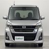 nissan dayz-roox 2019 -NISSAN--DAYZ Roox DBA-B21A--B21A-0571084---NISSAN--DAYZ Roox DBA-B21A--B21A-0571084- image 24