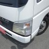 mitsubishi-fuso canter 2007 GOO_NET_EXCHANGE_1101214A30250526W001 image 5