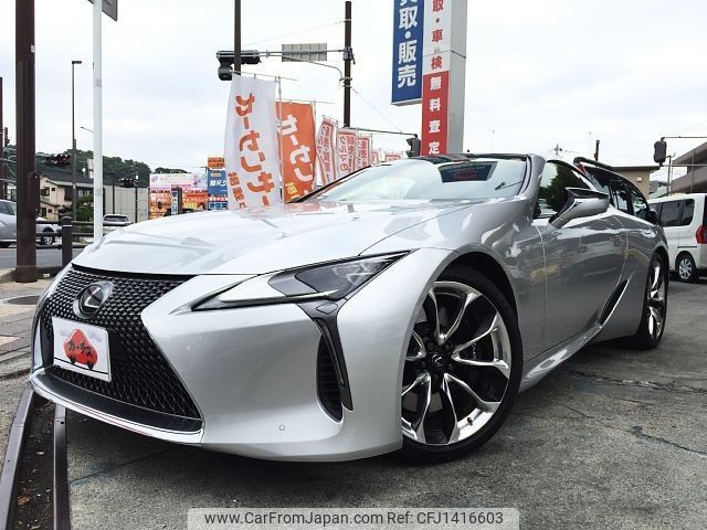 lexus lc 2019 -LEXUS--Lexus LC DBA-URZ100--URZ100-0003501---LEXUS--Lexus LC DBA-URZ100--URZ100-0003501- image 1