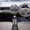 suzuki alto 2009 -SUZUKI--Alto DBA-HA25S--HA25S-703039---SUZUKI--Alto DBA-HA25S--HA25S-703039- image 36