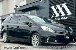 toyota prius-α 2013 CFJ1465809