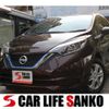 nissan note 2017 quick_quick_DAA-HE12_HE12-086183 image 1