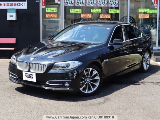 bmw 5-series 2014 -BMW--BMW 5 Series LDA-FW20--WBA5C32060D197502---BMW--BMW 5 Series LDA-FW20--WBA5C32060D197502- image 2