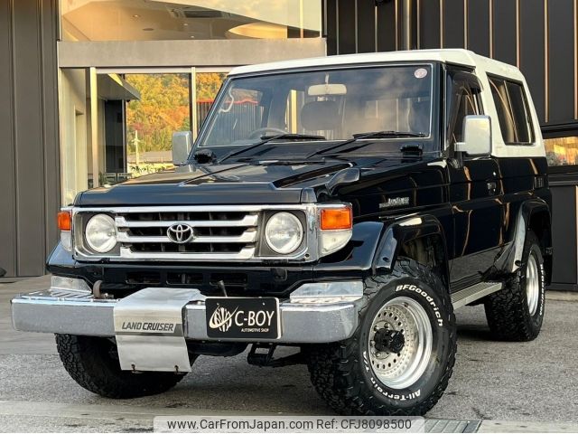 toyota land-cruiser 1997 -TOYOTA--Land Cruiser HZJ73HV--HZJ73-0006494---TOYOTA--Land Cruiser HZJ73HV--HZJ73-0006494- image 1