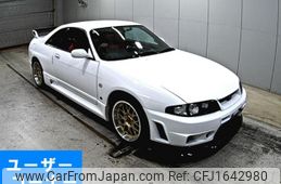 nissan skyline-coupe 1996 CFJ1642980