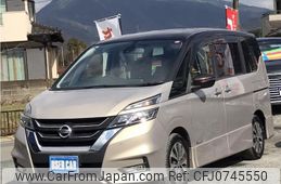 nissan serena 2016 quick_quick_DAA-GFC27_GFC27-001511