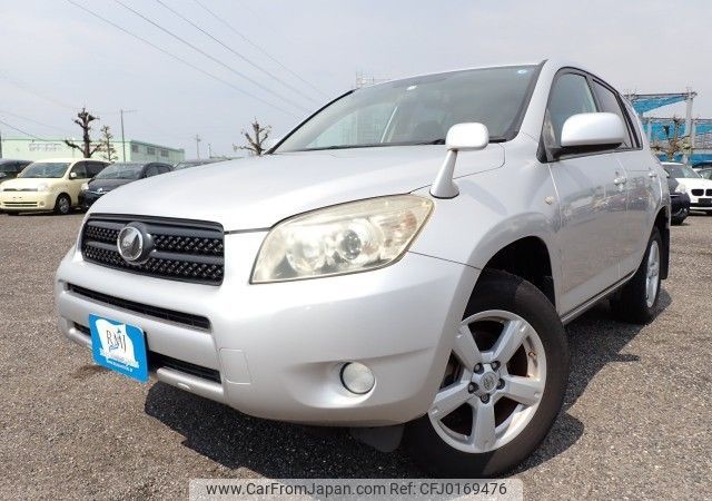 toyota rav4 2007 REALMOTOR_N2024080231F-21 image 1