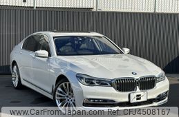 bmw 7-series 2016 -BMW--BMW 7 Series CBA-7A44--WBA7A82070G243767---BMW--BMW 7 Series CBA-7A44--WBA7A82070G243767-