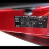 toyota prius-phv 2017 -TOYOTA--Prius PHV DLA-ZVW52--ZVW52-3044548---TOYOTA--Prius PHV DLA-ZVW52--ZVW52-3044548- image 31