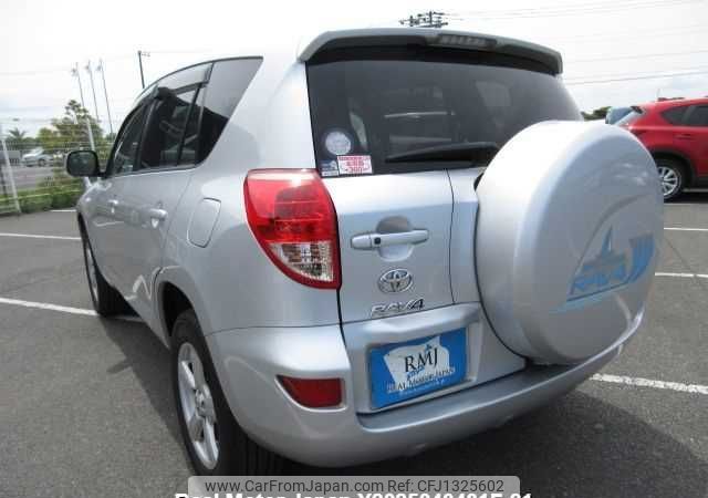 toyota rav4 2007 646828-Y2025040431F-21 image 2