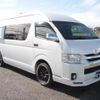 toyota hiace-van 2014 GOO_JP_700056095530211024002 image 16