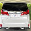 toyota alphard 2022 -TOYOTA--Alphard 3BA-AGH30W--AGH30-0428568---TOYOTA--Alphard 3BA-AGH30W--AGH30-0428568- image 17