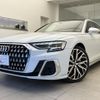 audi a8 2022 quick_quick_3AA-F8CZSF_WAUZZZF81NN001700 image 1