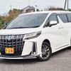 toyota alphard 2022 -TOYOTA--Alphard 6AA-AYH30W--AYH30-0148761---TOYOTA--Alphard 6AA-AYH30W--AYH30-0148761- image 1