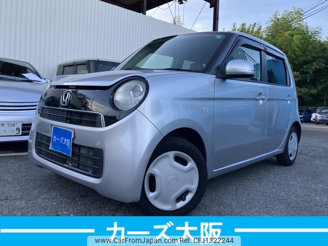 honda n-one 2013 -HONDA--N ONE DBA-JG1--JG1-1064123---HONDA--N ONE DBA-JG1--JG1-1064123- image 1