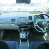 honda civic 2005 CFJ7091863 image 9