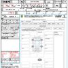 toyota harrier-hybrid 2024 quick_quick_6AA-AXUH80_AXUH80-0097220 image 21