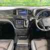 nissan elgrand 2016 -NISSAN--Elgrand DBA-TE52--TE52-084273---NISSAN--Elgrand DBA-TE52--TE52-084273- image 2