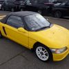 honda beat 1991 No5337 image 1