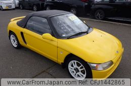 honda beat 1991 No5337