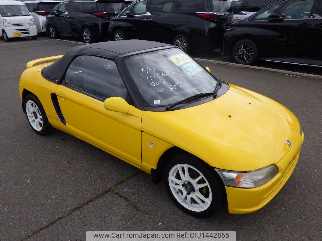 honda beat 1991 No5337 image 2