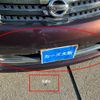 nissan serena 2010 CFJ1588559 image 12