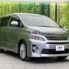 toyota vellfire 2011 quick_quick_ANH20W_ANH20-8192235 image 18