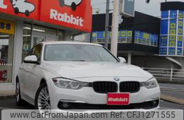 bmw 3-series 2016 -BMW--BMW 3 Series LDA-3D20--WBA8B56060NT31084---BMW--BMW 3 Series LDA-3D20--WBA8B56060NT31084-