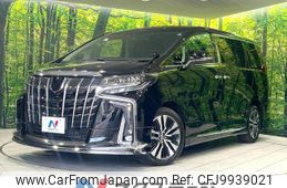 toyota alphard 2023 -TOYOTA--Alphard 3BA-AGH30W--AGH30-0451795---TOYOTA--Alphard 3BA-AGH30W--AGH30-0451795-