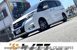 nissan serena 2017 -NISSAN--Serena DAA-GFC27--GFC27-054554---NISSAN--Serena DAA-GFC27--GFC27-054554-