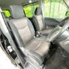 nissan serena 2014 -NISSAN--Serena DAA-HFC26--HFC26-216116---NISSAN--Serena DAA-HFC26--HFC26-216116- image 9