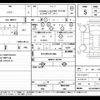 suzuki hustler 2024 -SUZUKI 【北九州 581ﾆ1866】--Hustler MR92S--457307---SUZUKI 【北九州 581ﾆ1866】--Hustler MR92S--457307- image 5