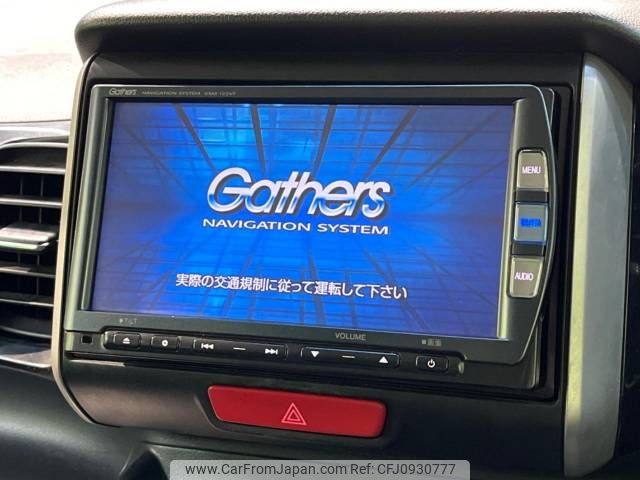 honda n-box 2012 -HONDA--N BOX DBA-JF1--JF1-1054393---HONDA--N BOX DBA-JF1--JF1-1054393- image 2