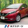 nissan note 2018 -NISSAN--Note DAA-HE12--HE12-185176---NISSAN--Note DAA-HE12--HE12-185176- image 1