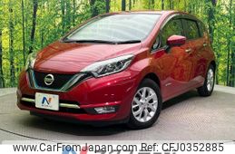 nissan note 2018 -NISSAN--Note DAA-HE12--HE12-185176---NISSAN--Note DAA-HE12--HE12-185176-