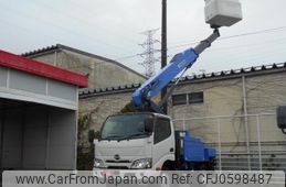 hino dutro 2020 quick_quick_XZU600X_XZU600-0030446