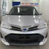 toyota corolla-fielder 2019 YAMAKATSU_NKE165-7205712 image 5