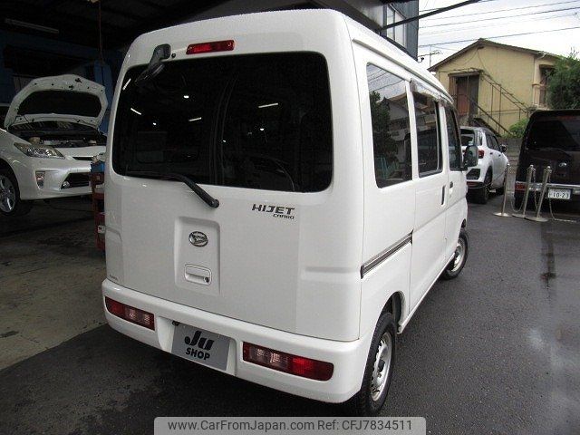 daihatsu hijet-van 2014 -DAIHATSU 【名変中 】--Hijet Van S321Vｶｲ--0223813---DAIHATSU 【名変中 】--Hijet Van S321Vｶｲ--0223813- image 2