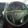 toyota alphard 2022 quick_quick_3BA-AGH30W_AGH30-0426000 image 13