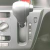 daihatsu mira-e-s 2021 quick_quick_5BA-LA350S_LA350S-0252321 image 14