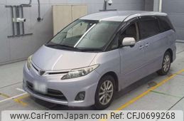 toyota estima 2011 -TOYOTA 【豊橋 301ﾏ2563】--Estima DBA-ACR55W--ACR55-7021212---TOYOTA 【豊橋 301ﾏ2563】--Estima DBA-ACR55W--ACR55-7021212-