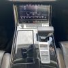 audi a8 2020 CFJ1822712 image 15