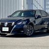 toyota crown 2016 CFJ1424070 image 17