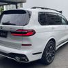 bmw x7 2023 -BMW--BMW X7 3CA-22EN30--WBA22EN0709S92585---BMW--BMW X7 3CA-22EN30--WBA22EN0709S92585- image 11