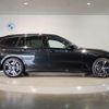bmw 3-series 2024 -BMW--BMW 3 Series 3BA-6K20--WBA22FY040FS48031---BMW--BMW 3 Series 3BA-6K20--WBA22FY040FS48031- image 7