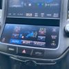 toyota crown 2015 CFJ0032754 image 12