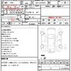 toyota regiusace-van 2020 quick_quick_QDF-GDH201V_GDH201-1043098 image 21