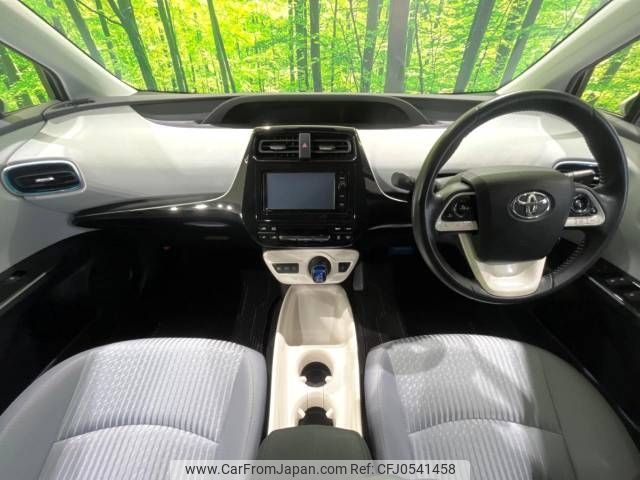 toyota prius 2016 -TOYOTA--Prius DAA-ZVW51--ZVW51-6006982---TOYOTA--Prius DAA-ZVW51--ZVW51-6006982- image 2