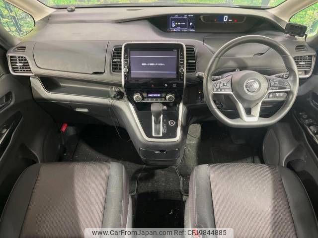 nissan serena 2017 -NISSAN--Serena DAA-GFC27--GFC27-044180---NISSAN--Serena DAA-GFC27--GFC27-044180- image 2